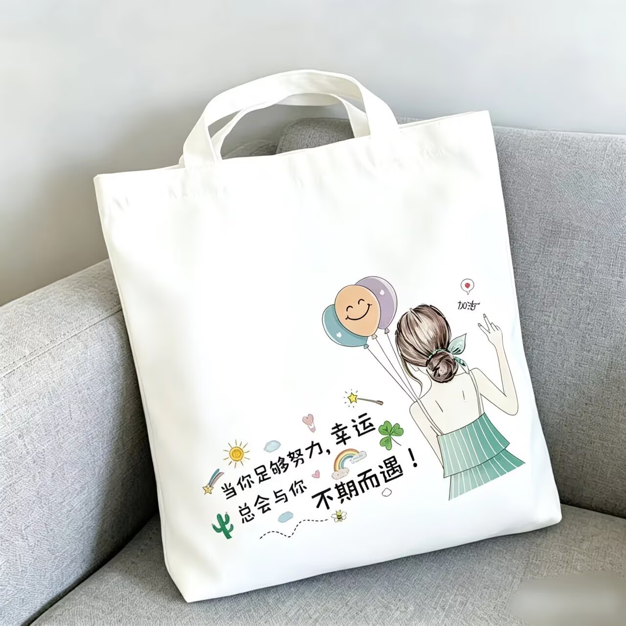 古风加厚帆布手提单肩拎书袋