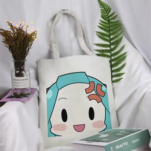 初音未来周边帆布包fufu表情包定制男女学生书包通勤大容量手提袋