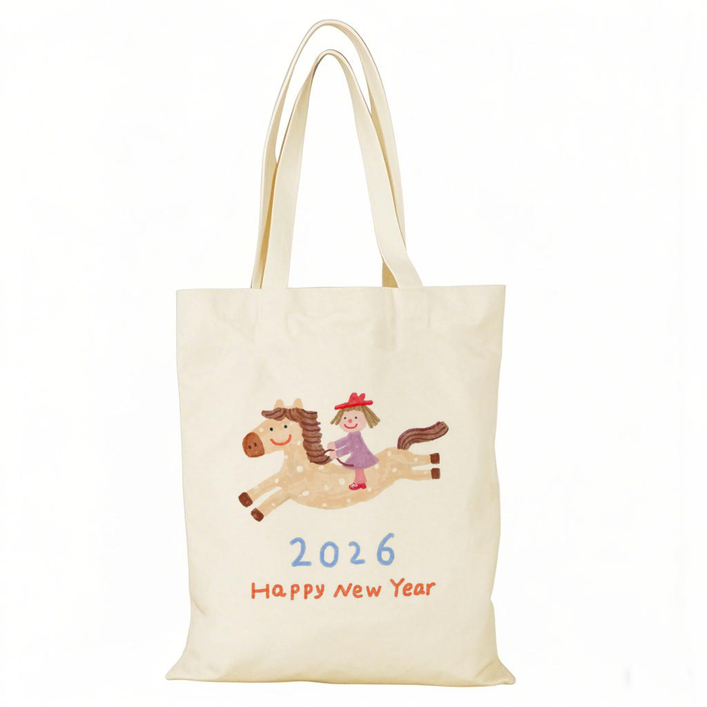 2026马年帆布包春节新年帆布袋定制大容量环保购物袋手提客制外出