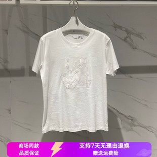 新百搭上衣女士短袖 伊芙丽2025夏季 体恤针织休闲服1G4300401