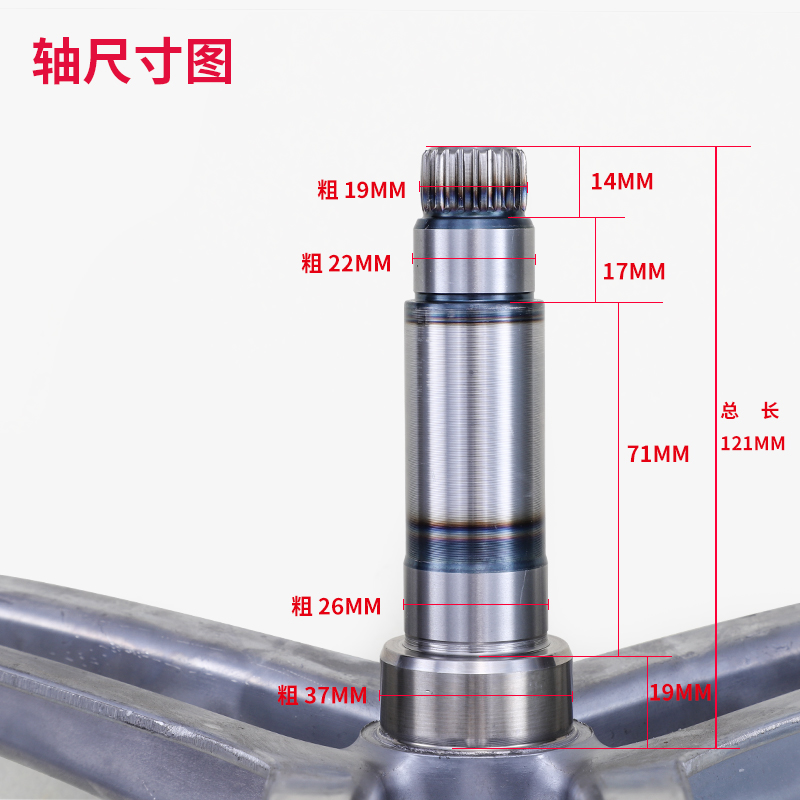 适用海尔滚筒洗衣机配件G90028B12G G90878BX12S三脚三角支架轴承