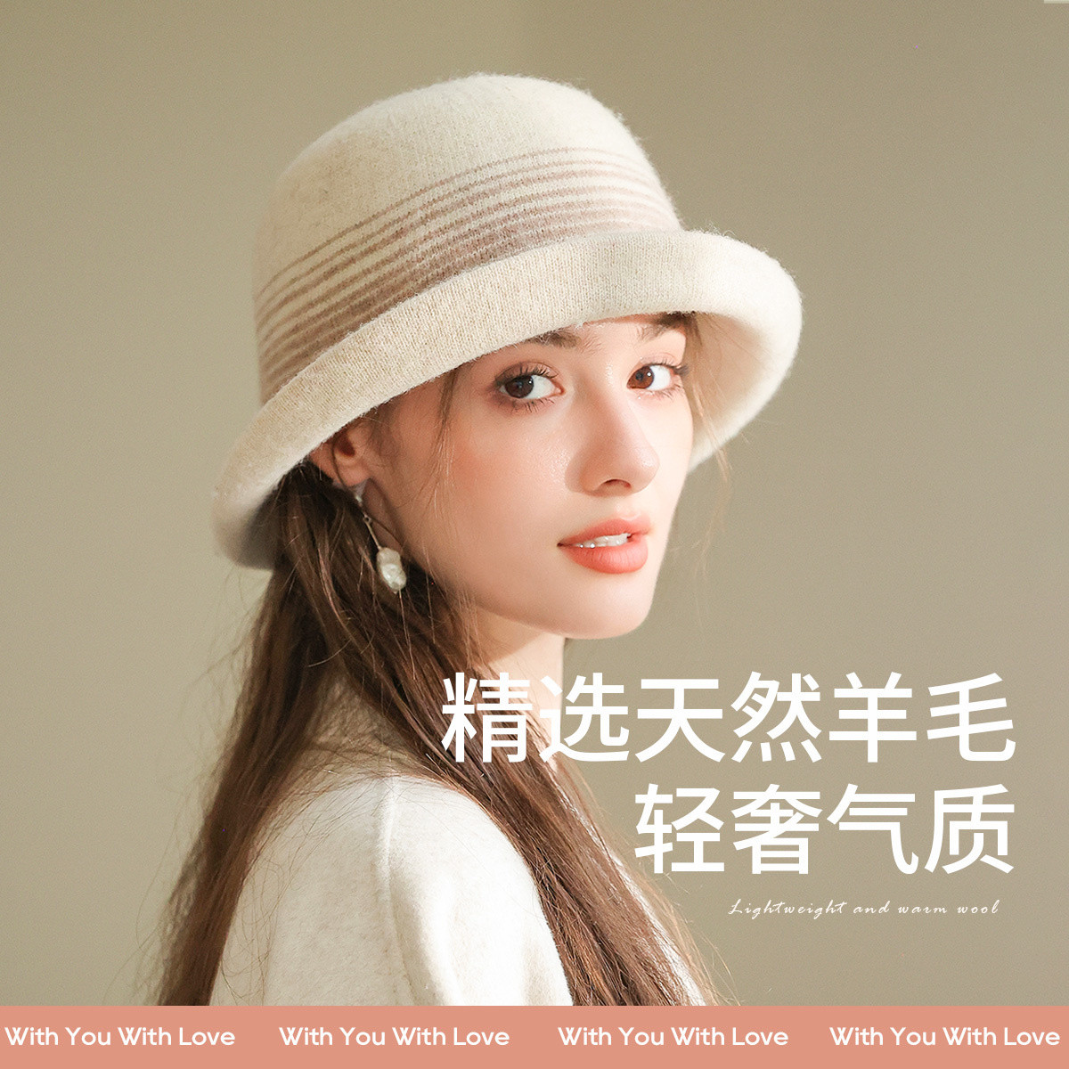 真享羊毛渔夫帽女秋冬季条纹卷边显脸小时尚百搭盆帽气质保暖帽子图片