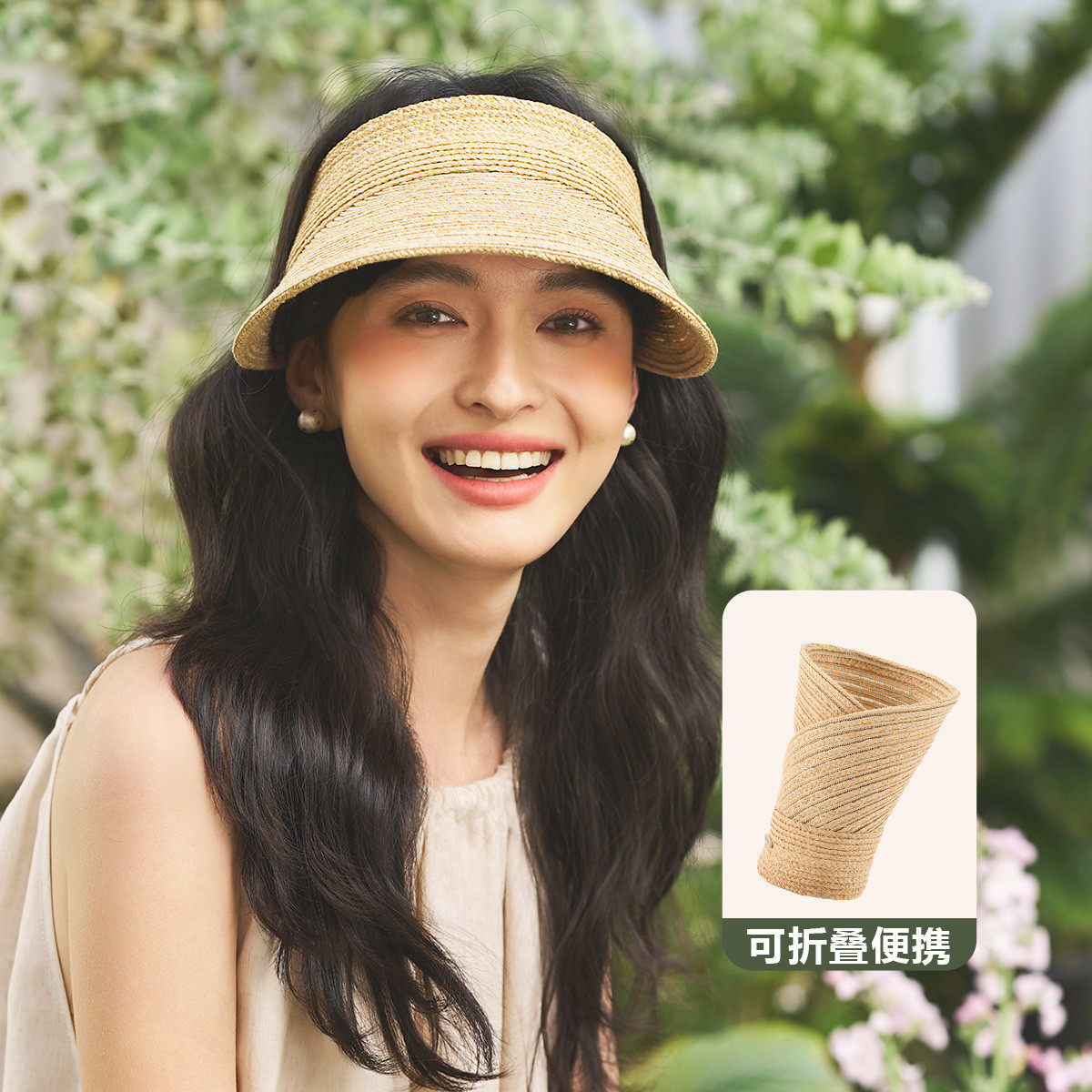 帽子女草帽空顶帽防晒拉菲草编织帽子遮阳帽女防晒防紫外线太阳帽