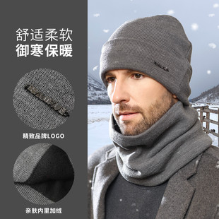 两件套羊毛混纺帽子围脖男秋冬季2025新款加绒保暖骑车针织帽脖套