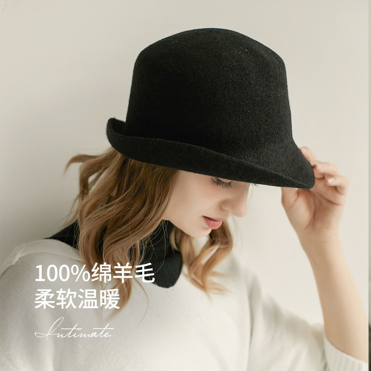 真享100%纯羊毛盆帽女秋冬季平顶卷边渔夫帽帽子纯色经典,服饰配件/皮带/帽子/围巾,帽子,淘宝优惠券,粉丝福利购,淘宝优惠卷