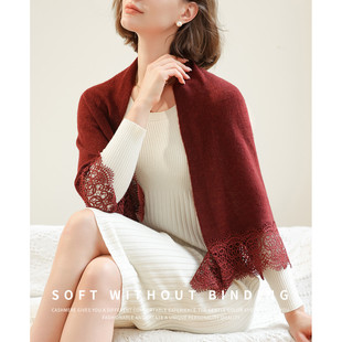 100%山羊绒围巾秋冬季女薄款高级感披肩外搭两用节日送礼盒