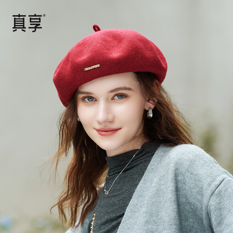 真享贝雷帽画家帽休闲女士夏季