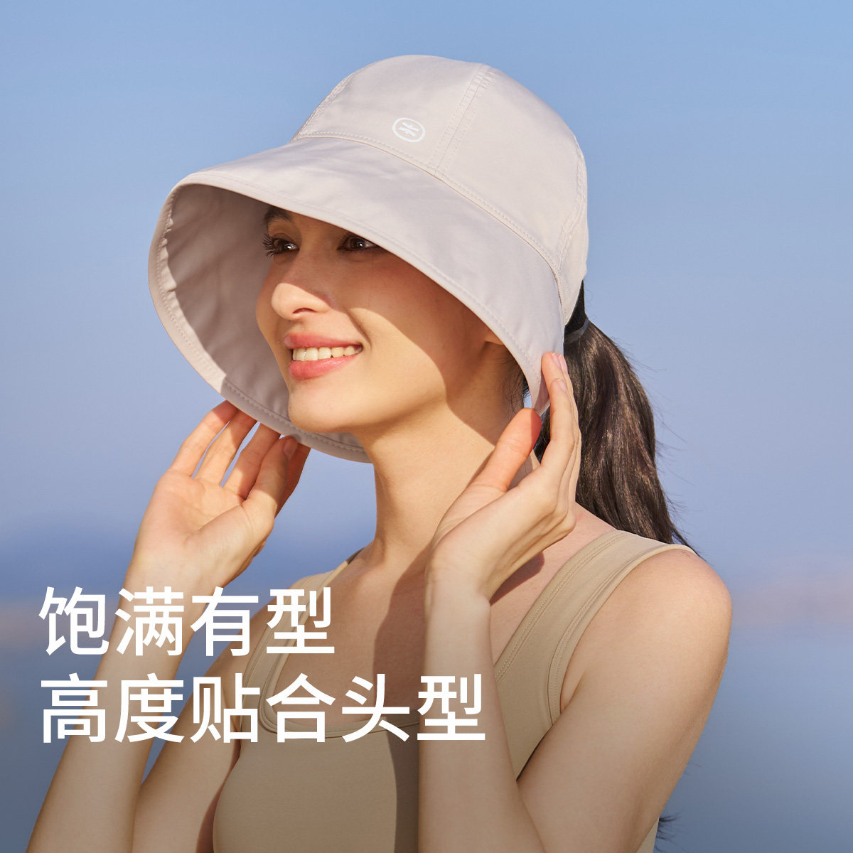 防晒帽子遮阳帽女防晒防紫外线鸭舌帽帽子女款2026新款太阳帽夏季
