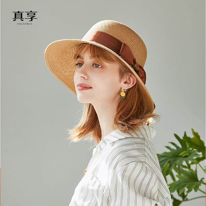 真享可折叠草帽女防晒帽春夏遮阳帽渔夫帽蝴蝶结太阳帽沙滩帽子