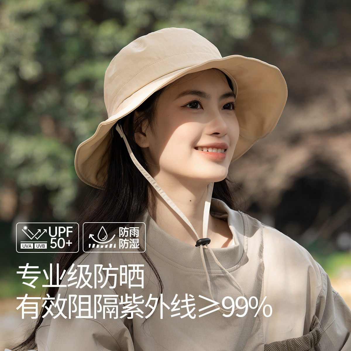 帽子女春夏季遮阳帽户外渔夫帽防紫外线旅游登山防晒帽盆帽显脸小