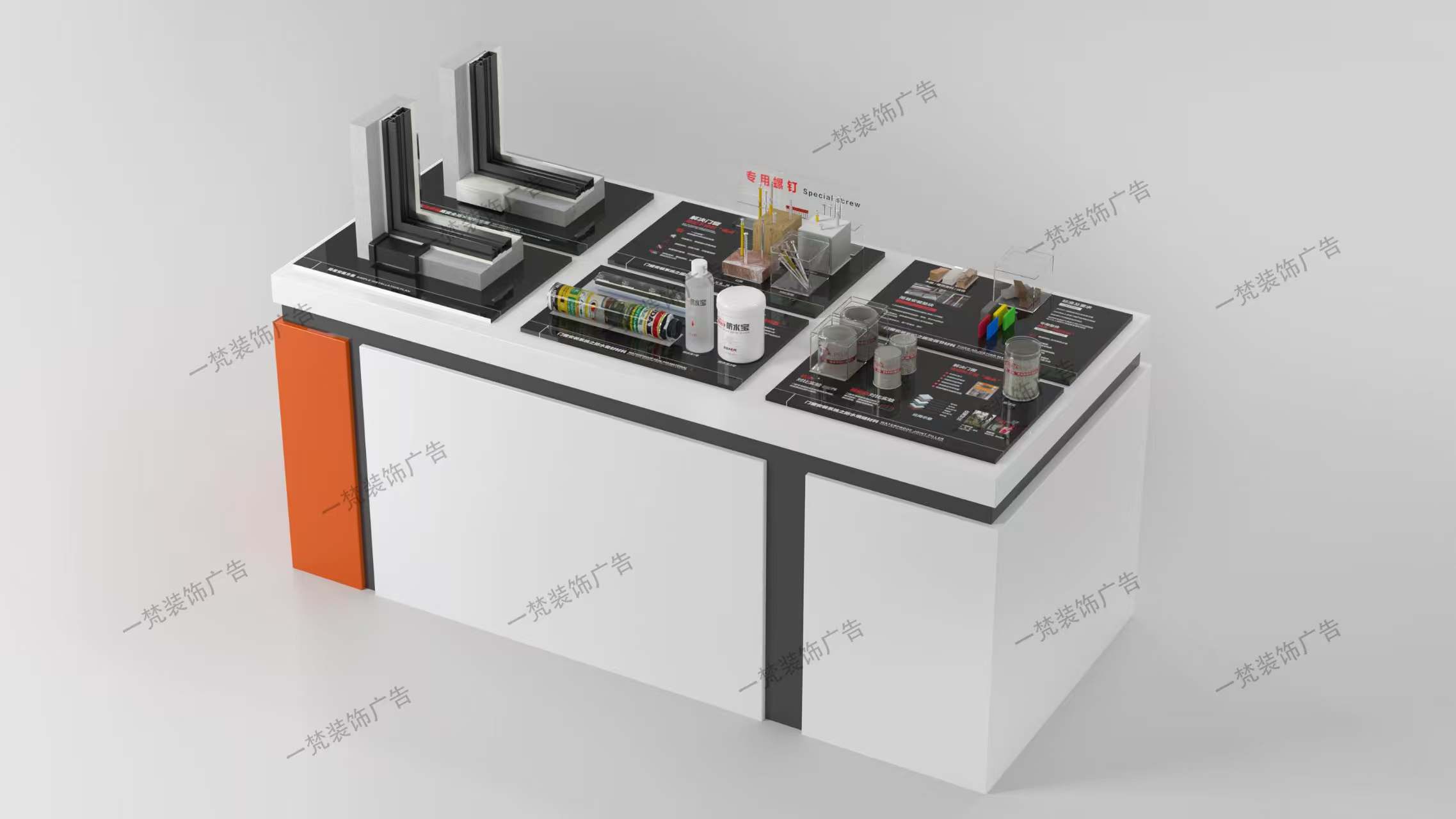 窗户模型门窗安装岛台门窗店专用