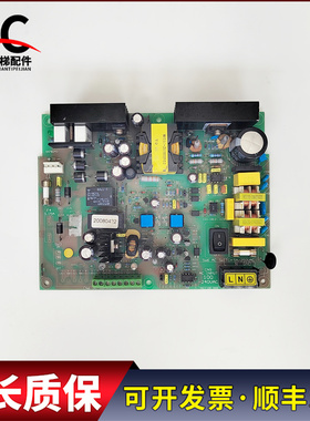 电梯配件三菱电梯应急电源板SH78243实物拍摄现货出售超长质保