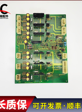 电梯进口广州日立 YPVF/电梯驱动板/INV-BDCC3/31095782 现货质保
