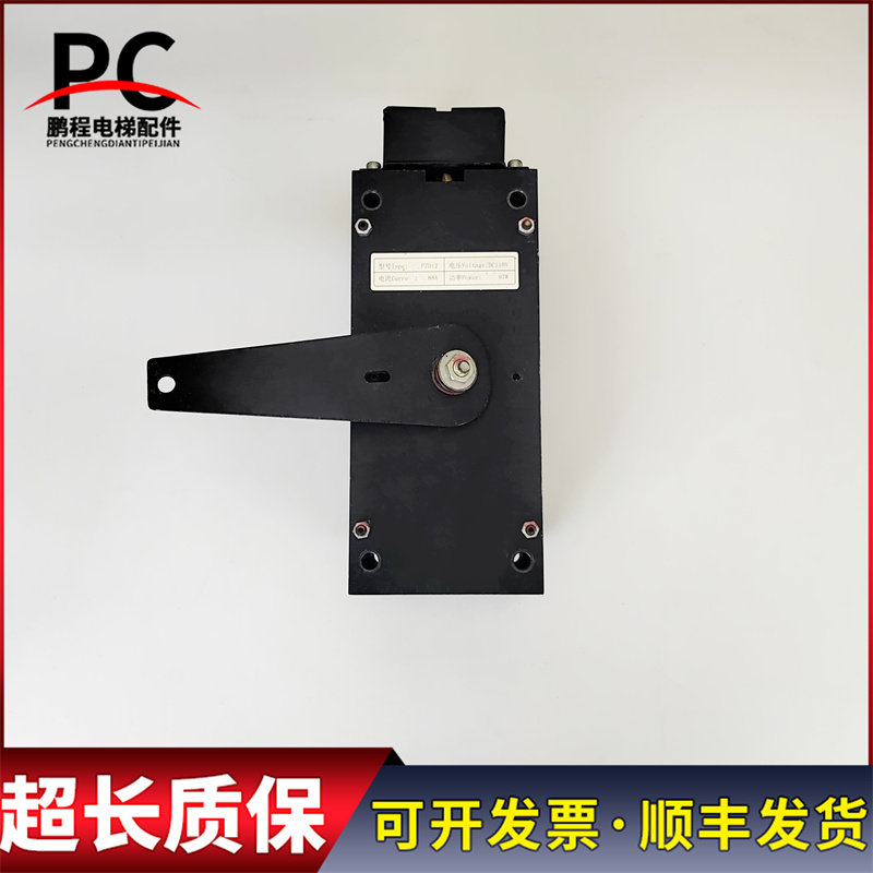 康力电梯fzd12 dc110v 0.88a 97w制动器通润制动器抱闸gtw8曳引机