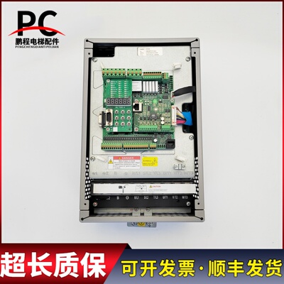 新时达AS380变频器AS380 4T05P5/4T07P5/4T0011/4T0015 /4T18P5