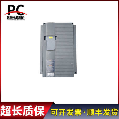电梯配件富士日立变频器 H5-15-4AGA1实物拍摄现货出售超长质保
