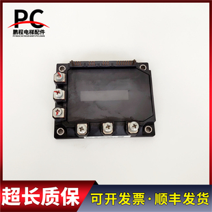电梯模块现货出售7MBP75RA120-05实物拍摄7MBP75RA120-05超长质保
