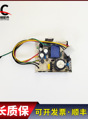 电梯配件蒂森变频器电源盒TDE30-27 AC150-264V实物拍摄质保现货