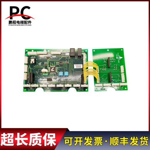 三菱电梯轿厢通讯板扩展板P235705C000G01 P235711B000G02质保长