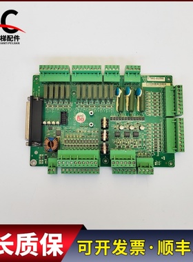 英威腾电梯主板EC100-I/O主板2370-TF1 REV.A实物拍摄现货质保长