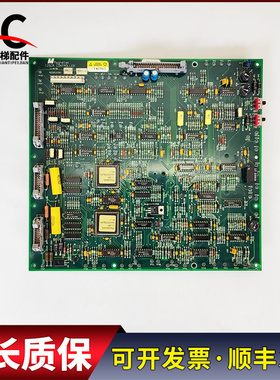 46S02690-0023REV2 奥的斯电梯配件实物拍摄拍前询价超长质保现货