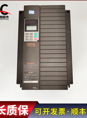 FRENNIC富士变频器5000G11UD 11KW FRN11G11UD-4C1 电梯专用 现货