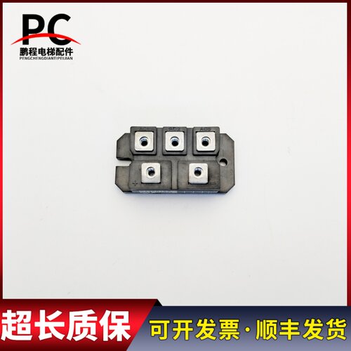 电梯配件变频模组模块PT76S16A实物拍摄PT76S16A现货出售超长质保