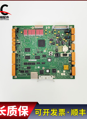 通力电梯561主板773393H08A LCECPU561 KM773390G05实物拍摄质保