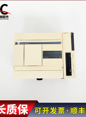 施耐德可编程控制器TWDLCAA24DRF TWDAMI2HT实物拍摄现货出售质保