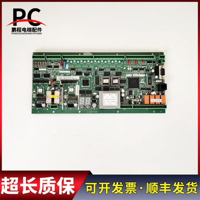 通力扶梯主板线路板 KM51070342G05 G03实物拍摄现货出售超长质保