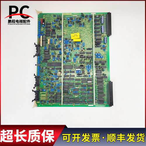 东芝CV60电梯主板 UCE12-16A26 MCU-VFIA 2NIM3176-B 2N1M3176-B