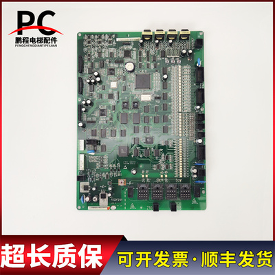 日立电梯配件mcub01主板