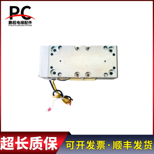电梯配件日立无机房曳引机抱闸制动器HBK41-115 13301209-A-B质保