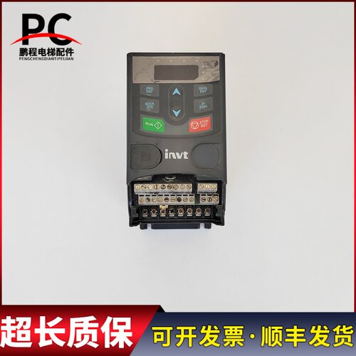 电梯配件0.4KW门机变频器控制器门机盒EC20-0R4G-S2实物拍摄质保