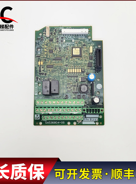 富士电梯变频器LIFT主板 SA536804-06 实物拍摄现货出售超长质保