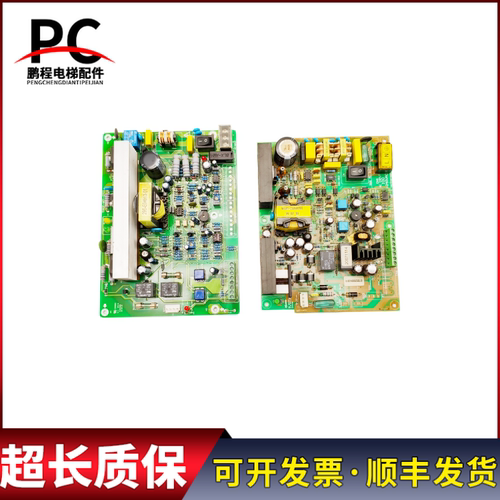 三菱电梯不间断电源ZUPS01-001电源板TD80P-M01-0703实物拍摄质保