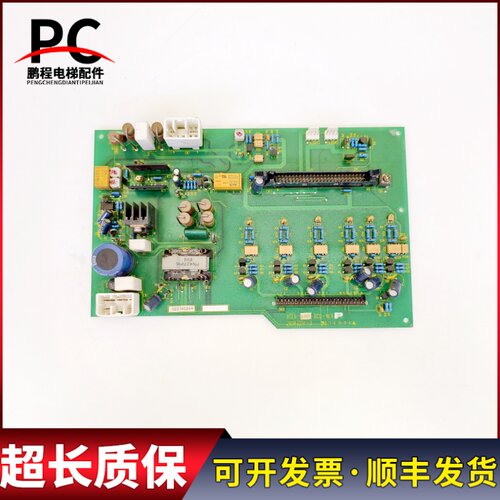 东芝电梯CV180/190变频器驱动板UCE6-9983 BCU-NL4W 2N1M3291-A