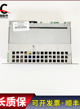 通力电梯抱闸模块/电源盒KM803942G02/KM803942G01实物拍摄质保长