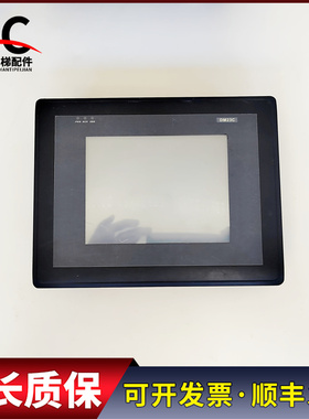 拆机冷热水机触摸屏H.DM23C.001 DM23A-GZHX-F02C-V1.58现货质保