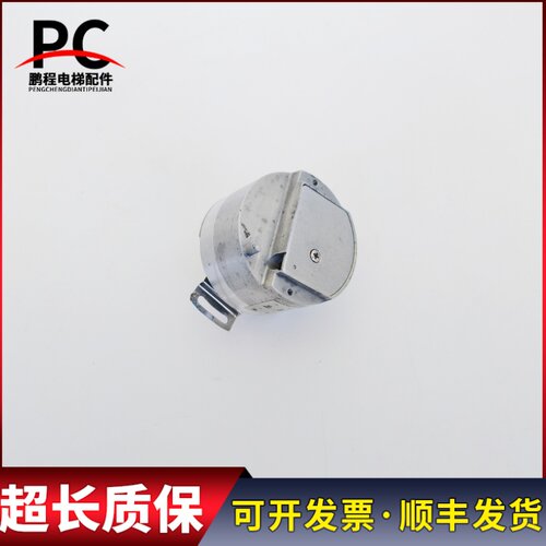 电梯配件奥的斯曳引机旋转编码器RF538192/023X16实物拍摄质保长