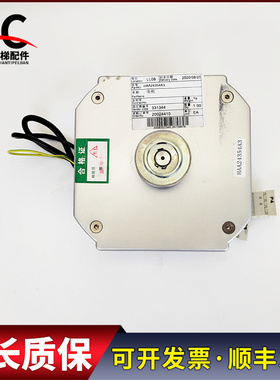 电梯配件奥的斯开门机马达PM81855D 94W 实物拍摄现货出售质保长