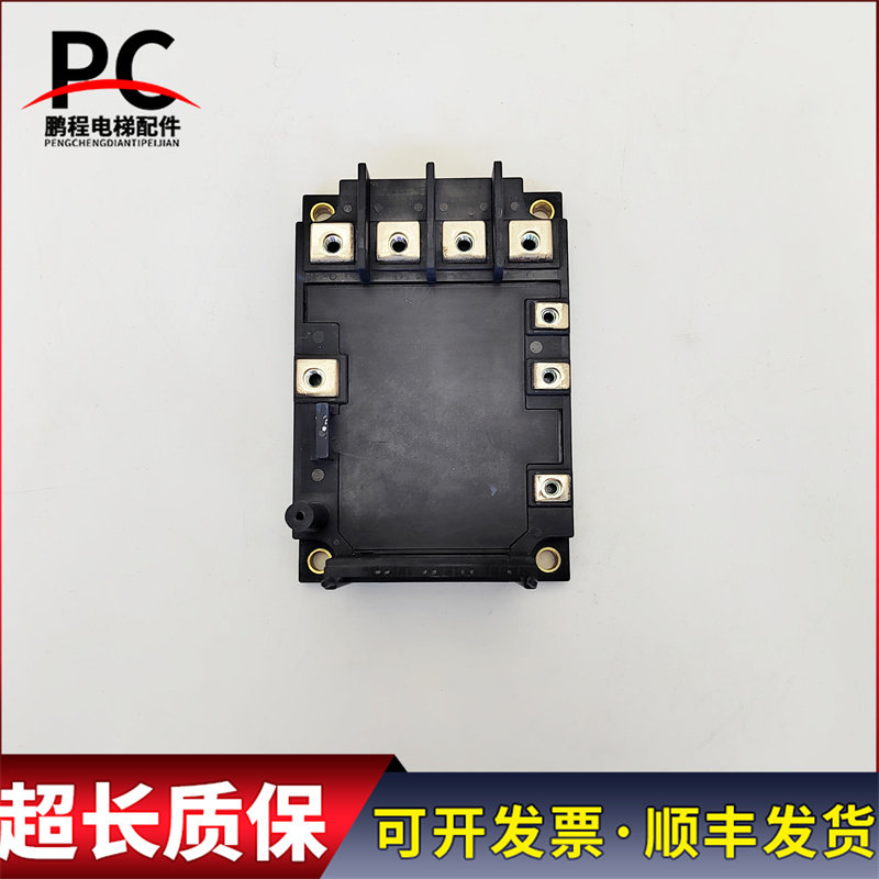 电梯配件LIFT富士变频器IGBT模块PVC300A-16 SA535788-02现货质保,五金/工具,电气模块,淘宝优惠券,粉丝福利购,淘宝优惠卷
