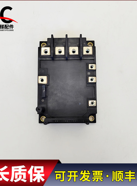 电梯配件LIFT富士变频器IGBT模块PVC300A-16 SA535788-02现货质保