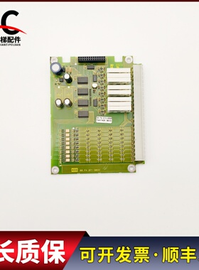 科比变频器电路板00.F4.071-0029-002C FA417426 38/01现货质保长