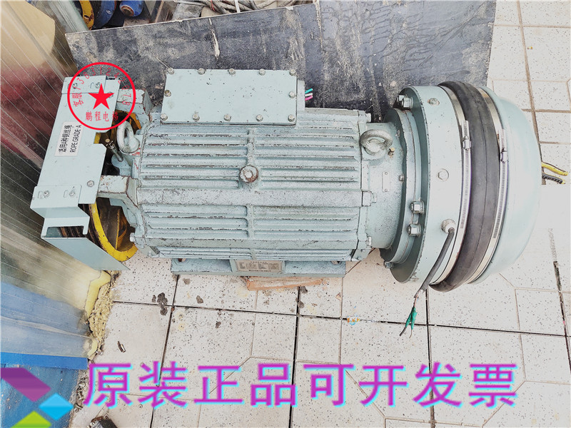 日立电梯永磁同步主机ypm6.2b6.2kw