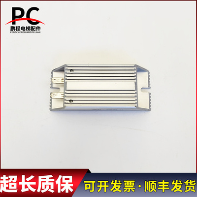 电梯配件蒂森变频器铝壳电阻JEIL IRHB-V实物拍摄现货出售质保长