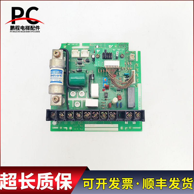 安川驱动板YPCT31346-1C质保