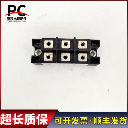 电梯模块130MT140K实物拍摄现货出售130MT140K 超长质保 拆机包好