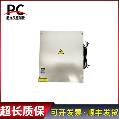 奥的斯电梯变频器 OVFR03B-403(LRU) KEA26800ACC1 KEA21305ACB5