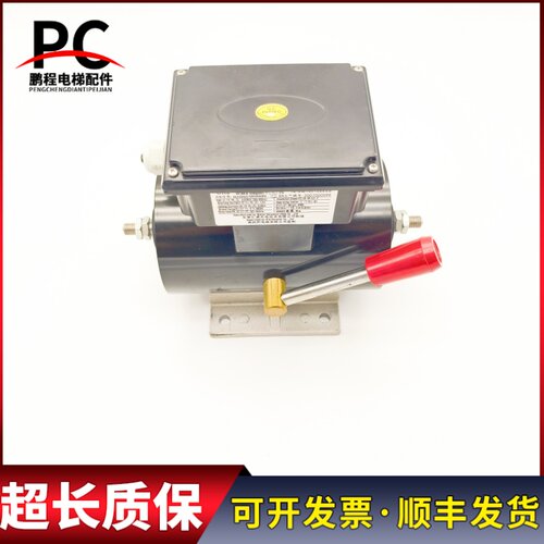 西子奥的斯自动扶梯抱闸制动器DAA234J2/GSD100K6FS 880N现货质保